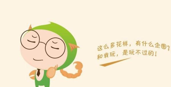 买天猫店铺一定要注意问题，不要遗漏哦！