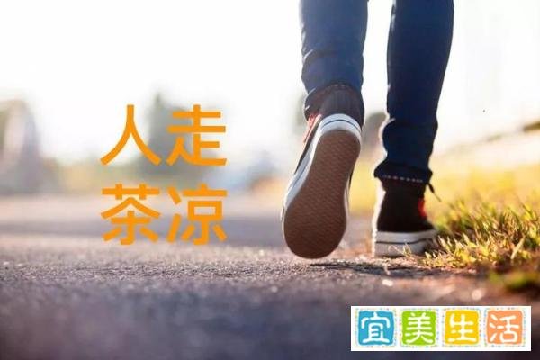 万达网科彻底凉凉 人都要散光了