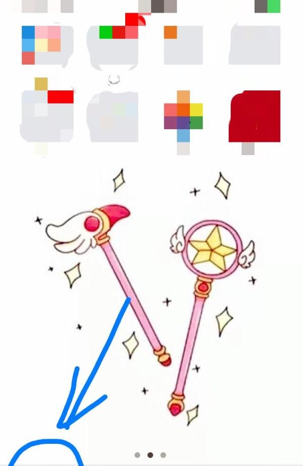 苹果/iPhone怎么以旧换新