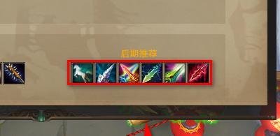 梦三国2马超官渡如何出装？