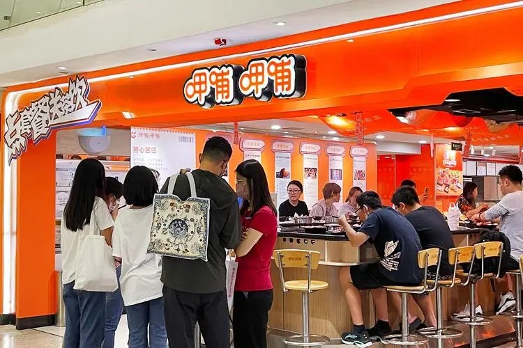 呷哺呷哺上半年关店37家,如何从商业角度解读此举?