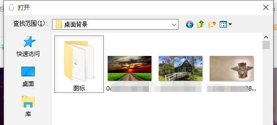 电脑QQ怎么更换皮肤，设置个性装扮