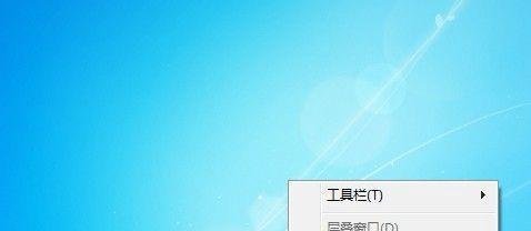 cpu仪表盘是什么,怎么打开
