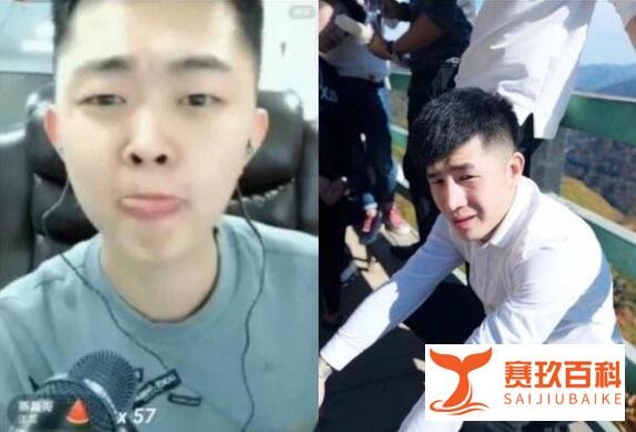 聊城事件当事人全部被判，二哈讽刺仙洋在里面的生活，房岩嘲讽网红