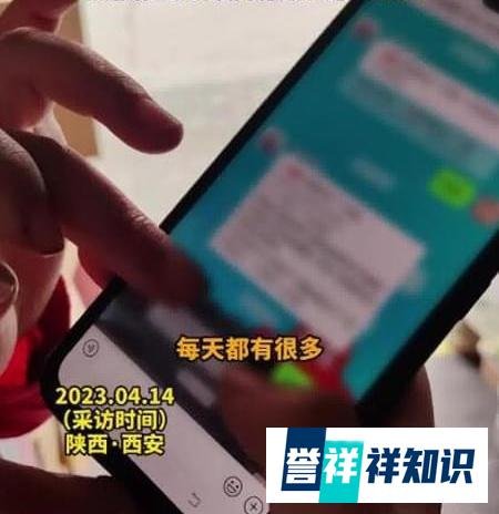 多名学生被曝取快递后申请仅退款