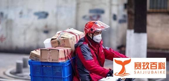 快递新规下的挑战，快递员：每个都打电话几乎不可能