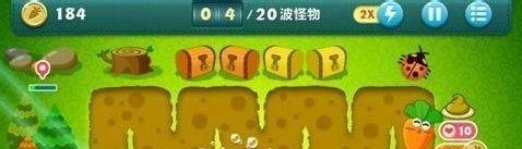 保卫萝卜挑战31攻略金萝卜布阵图