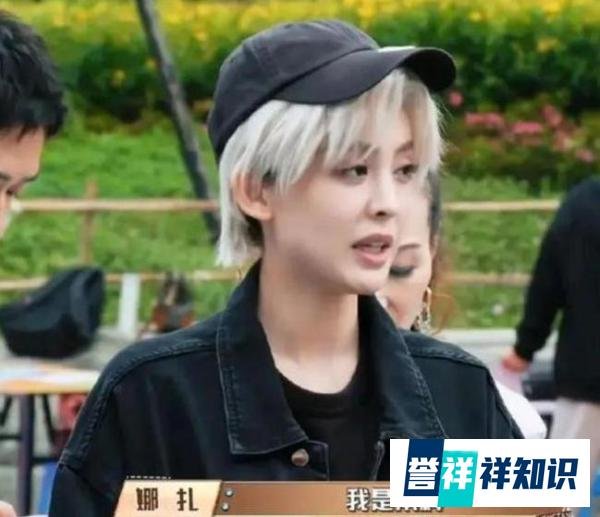 娜扎在相亲角本科学历被嫌弃,网友:现在的相亲都这么卷吗?