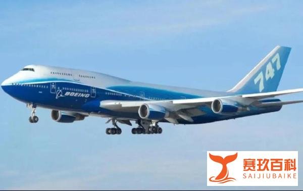 波音747正式停产，一个时代的辉煌落幕！