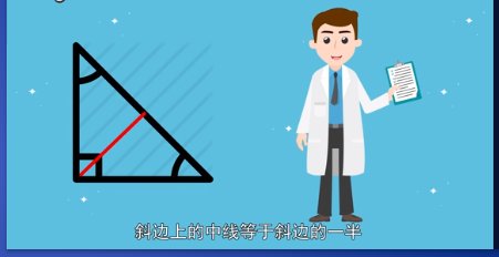 三角形的边长是怎么定的？