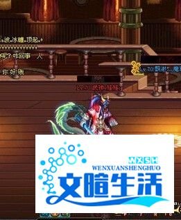 dnf十字斩刀—闪