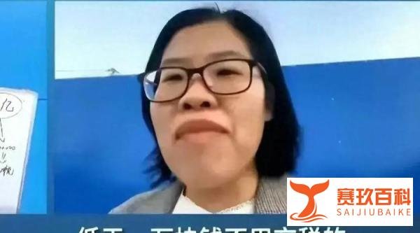 律师发函公开2.2亿彩票信息，疑有水军洗地？事实曝光大跌眼镜！