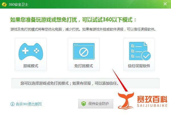 160wifi手机连不上怎么办 160WiFi手机无法上网