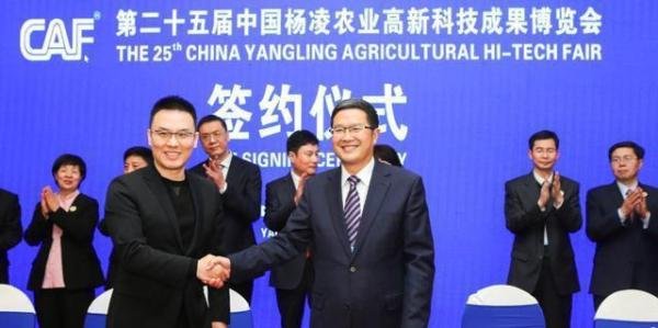 独家：知名主持人张羽已从央视离职，跳槽互联网公司任副总裁