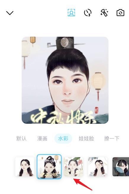 QQ中秋节自拍漫画表情怎么弄