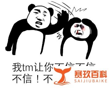 乌克兰大打出手，俄罗斯陷入更大的麻烦