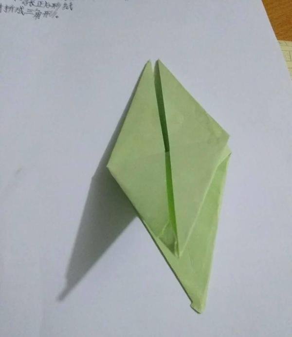 地狱三头蛇的折法