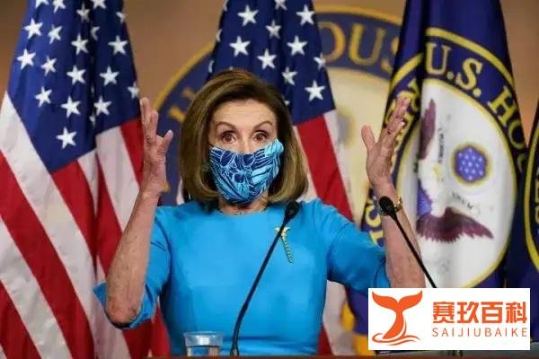 政事堂：佩洛西家族在华捞金路断了，佩罗西丈夫及儿子恐有牢狱之灾吗？