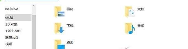 如何下载视频到mp4