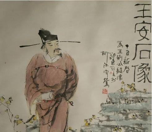 青苗法简单解释