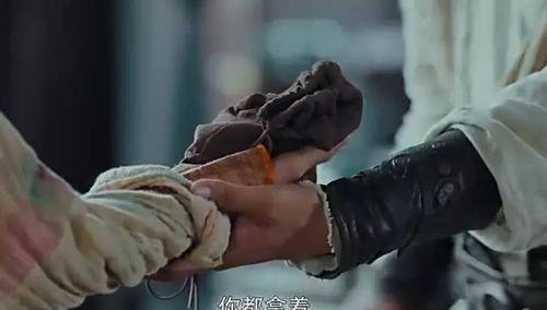 郭靖追黄蓉究竟花了多少钱？