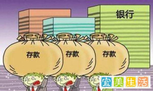 疫情发生后，平均每天超过700亿储蓄存款，报复性存钱正常吗？