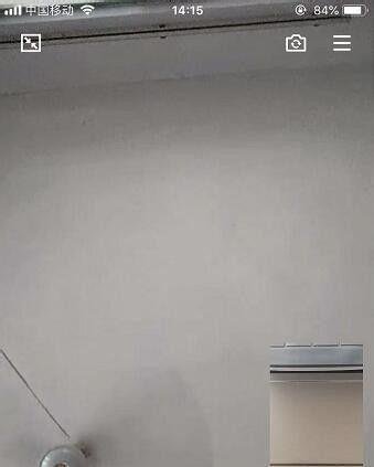 QQ怎么开启多人视频聊天