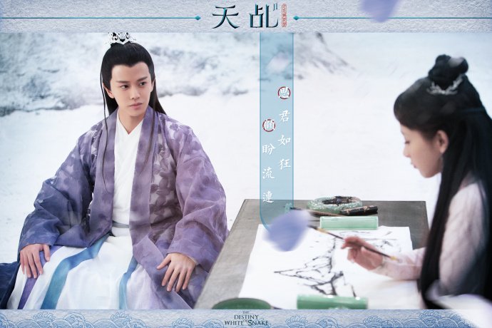 任嘉伦晒自拍照庆33岁生日，娱乐圈哪些好友为其送上了祝福？