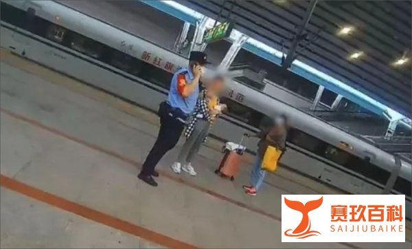 如何看待妇产科主任拐骗儿童婴儿乘高铁，邻座察觉报警？