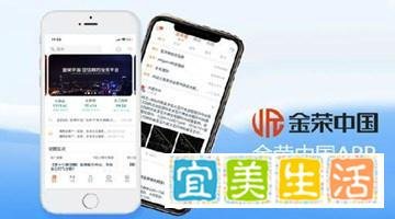 通过正规渠道下载金荣中国MT4，安全开启专业交易之旅