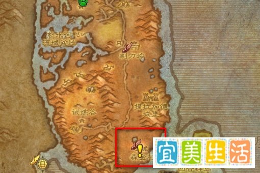 WOW巨魔在哪学骑术坐骑在哪买？