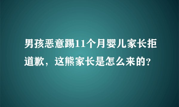 高学历老人为何在求职中屡屡碰壁呢?