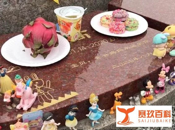 慕柏网：8岁女孩去世，父亲为陪伴到陵园工作