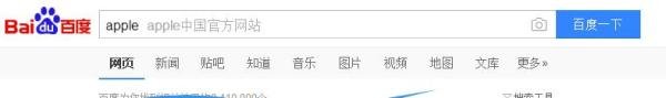 苹果/iPhone怎么以旧换新