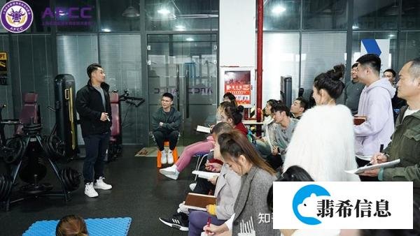 当健身教练需要什么条件呢？