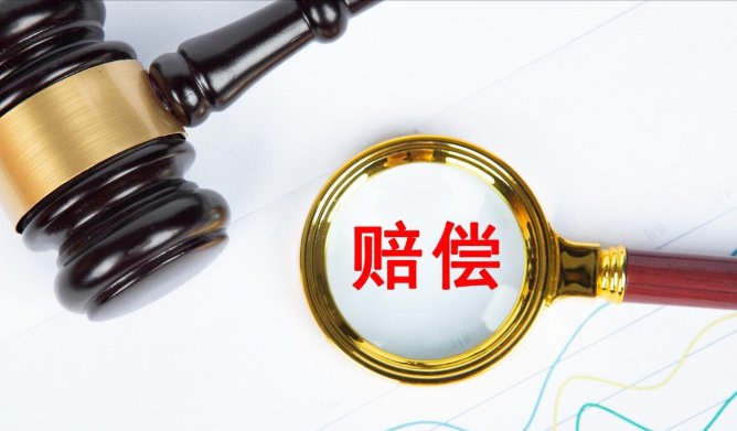 因打架造成对方轻伤，谅解费对方要30万，构成敲诈勒索罪吗？