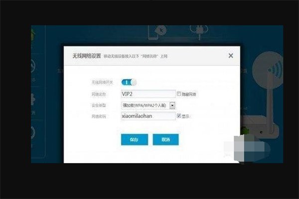 http：//192.168.1.1和http：//192.168.1.0都进不了，怎么设置路由器？