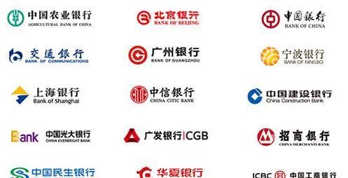 iphone如何设置及使用Apply Pay