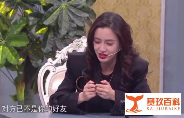 刘嘉玲回应删好友事件，对Baby表示抱歉，网友：更尴尬了