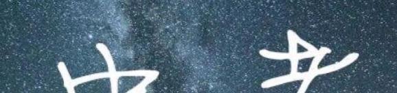 哈尔滨中考时间2022年具体时间