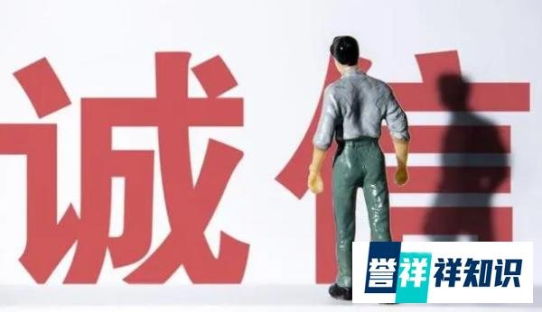 多名学生被曝取快递后申请仅退款