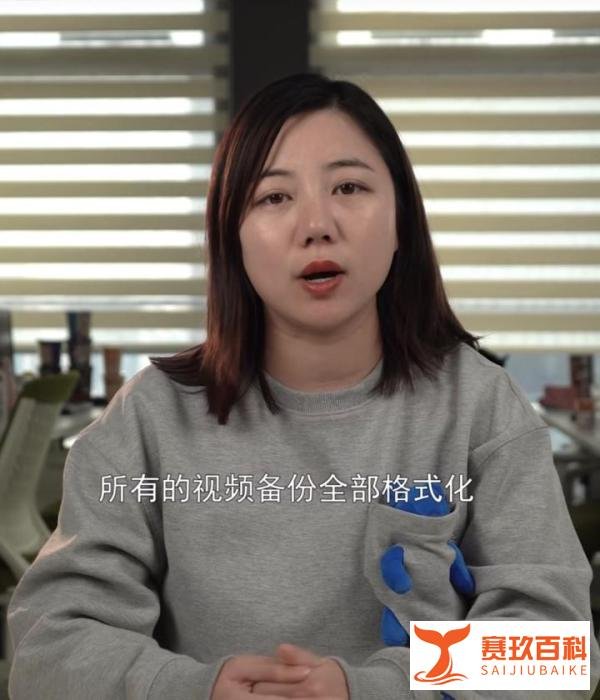网红浪胃仙回应背叛老板,素颜卖惨称被骗,证据漏洞百出被嘲讽