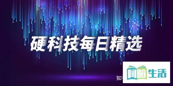 首款国产科学计算软件研发成功