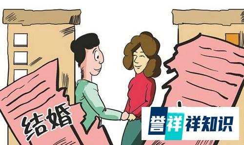 心理咨询师 | 报考婚姻家庭指导师，真的很吃香！