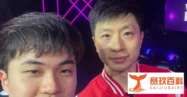 刘国梁拒绝了林昀儒参加国乒冬训的要求，有人说这和马龙有关？