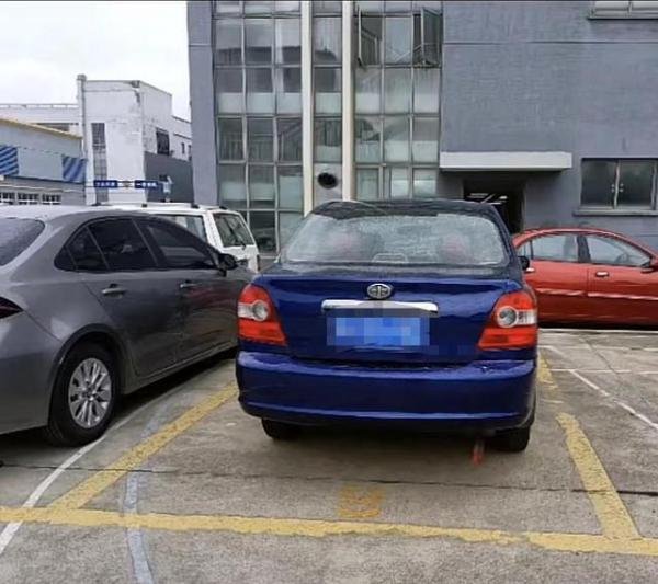 挪车短信现脏话江苏昆山致歉 这是咋情况？