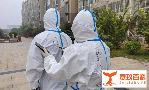 老家滑县到底怎么了?除了道口烧鸡,竟然因为疫情多发而出名了