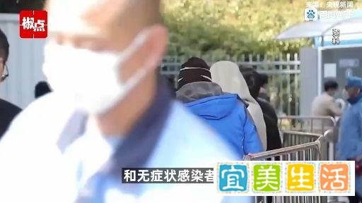 上海新增本土确诊病例994例、本土无症状感染者22348例