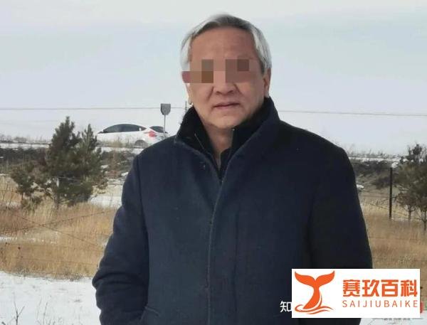 内蒙古财经大学教授“骚扰”女学生这事儿,我是这么看的