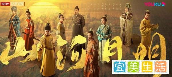 山河月明：删减35集后，剧情混乱、故事破碎，收视率下跌成遗憾